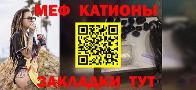 винт Сланцы