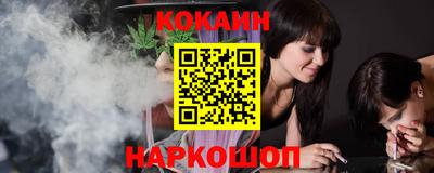амфетамин Славгород