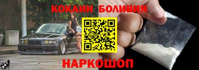 амфетамин Славгород