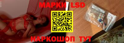 MDMA Славянск-на-Кубани