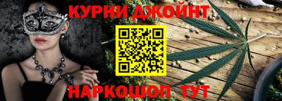 винт Сланцы