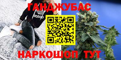 амфетамин Славгород