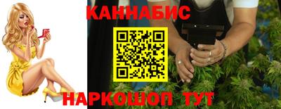 MDMA Славянск-на-Кубани