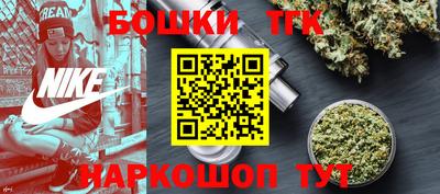 MDMA Славянск-на-Кубани