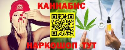 MDMA Славянск-на-Кубани