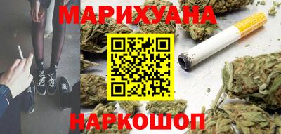 амфетамин Славгород