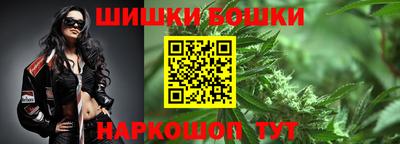 амфетамин Славгород
