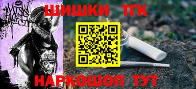 амфетамин Славгород