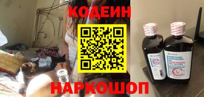 амфетамин Славгород