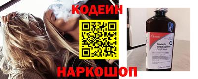 MDMA Славянск-на-Кубани