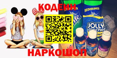 MDMA Славянск-на-Кубани