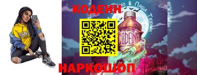 MDMA Славянск-на-Кубани