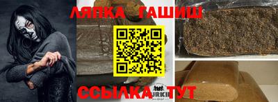 MDMA Славянск-на-Кубани