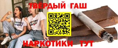 винт Сланцы